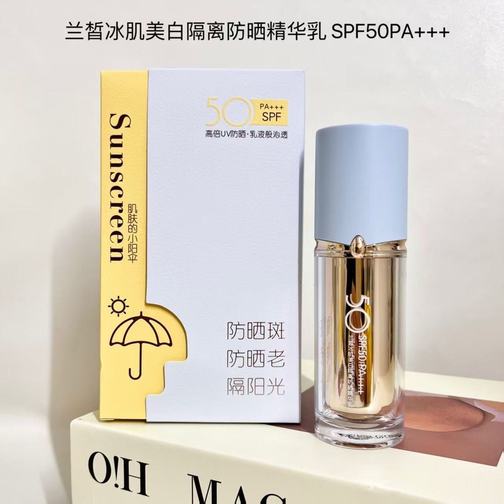 Lan Xi Ice Skin Whitening Isolation ครีมกันแดดคอนซีลเลอร์ Faci兰美白ลอรี晒Flithin 防乳遮水防水防水冰久504.20s1