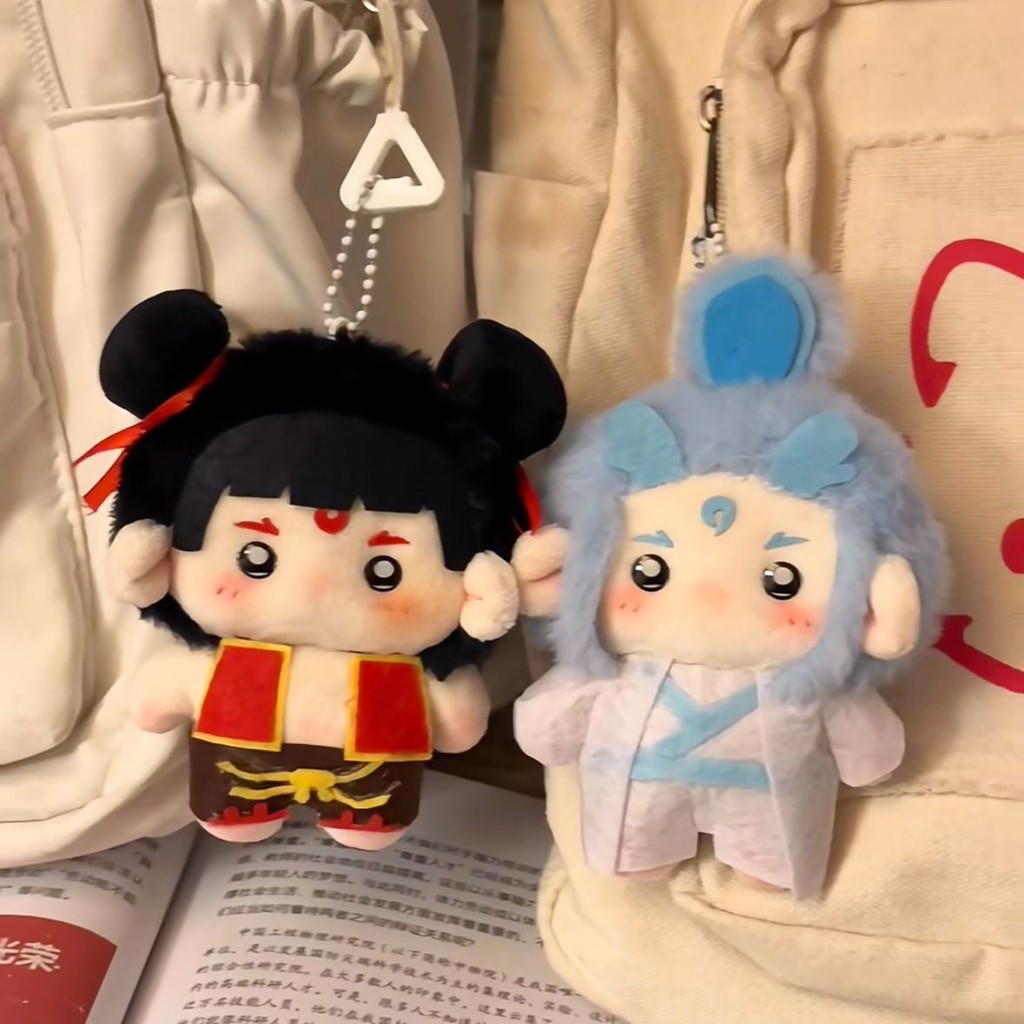 ส่วนลด Big Broaast Nezha Ao Bing DIY ทําด้วยมือ Squeaking แพคเกจตุ๊กตาจี้ตุ๊กตาน่ารักวันเกิดวันหยุดข