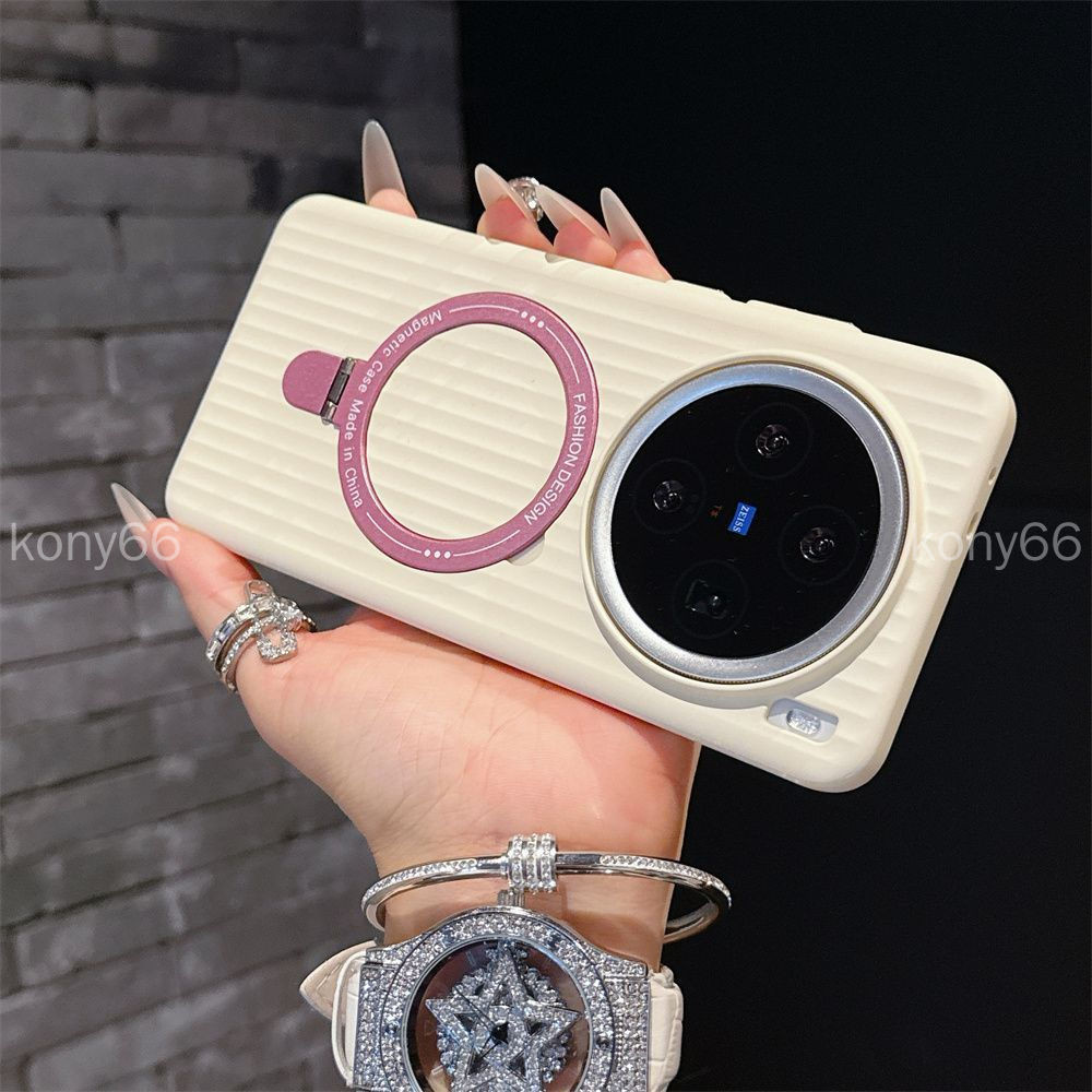 Vivo X200S x200 ultra เคสโทรศัพท์ X200S X200Ultra ลูกฟูกผิวรู้สึกวงเล็บแม่เหล็กสีทึบ ultra-Thin pc H