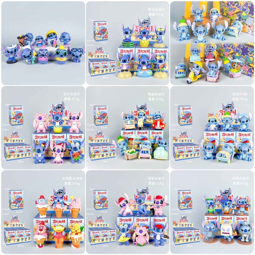 💥จัดส่งจากประเทศไทย💥6 ชิ้น/กล่อง Stitch Angel วันวาเลนไทน์อะนิเมะรูปคอสเพลย์แตงโมองุ่นตุ๊กตาของเล่นสําหรับของขวัญเด็กคอลเลกชันเครื่องประดับรถบ้านเค้กตกแต่ง Gacha