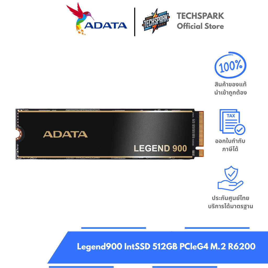 Adata Legend900 IntSSD 512GB PCleG4 M.2 R6200