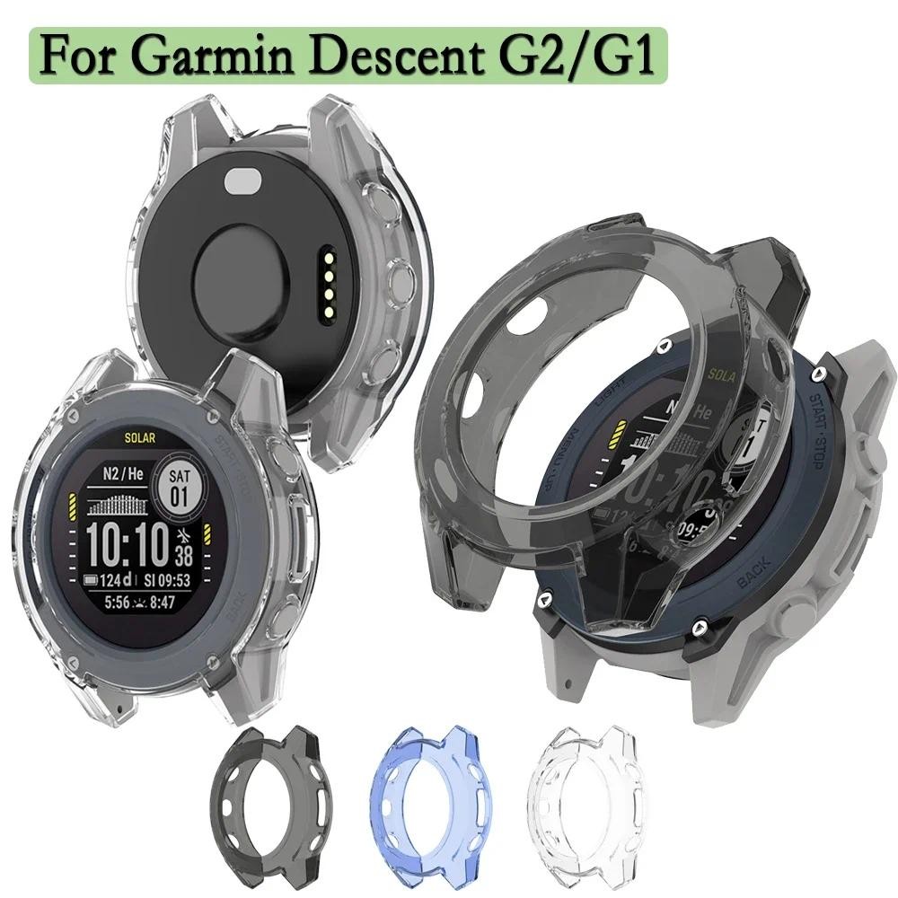 TPU นาฬิกาสําหรับ Garmin Descent G2 G1 Solar Watch Protector Hollow Coverage สําหรับ Garmin Descent 