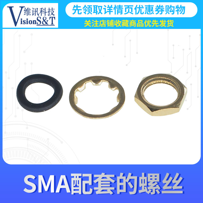 SMA Nut ปะเก็นแหวนยางสีดําตัวยึดเสาอากาศอุปกรณ์เสริม Gold-Plated ทองแดงทั้งหมดแหวนสีดําถ่ายภาพทางกายภาพพร้อมสต็อก Supply