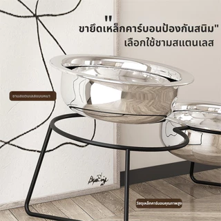 ชามอาหารสัตว์เลี้ยง ชามแมวสแตนเลส ชามสุนัข ชามคู่สแตนเลส ทำความสะอาดง่าย ใส่อาหารหมา ปลอดภัย
