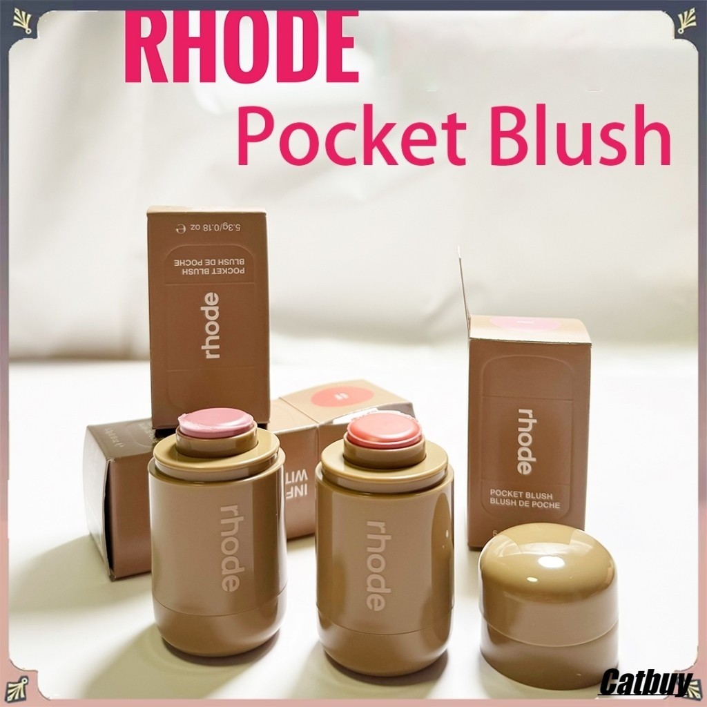Rhode Blush ON HAND Rhode Pocket Blush