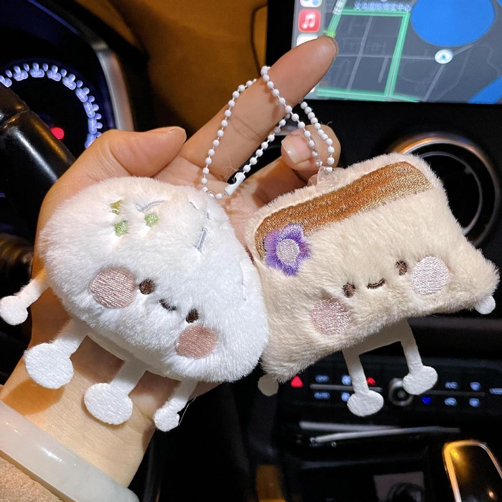 [COD]น่ารักซูชิเกี๊ยวอาหารตุ๊กตาพวงกุญแจสาวการ์ตูนยัดไส้นุ่มพวงกุญแจผู้หญิงกระเป๋าอุปกรณ์เสริม