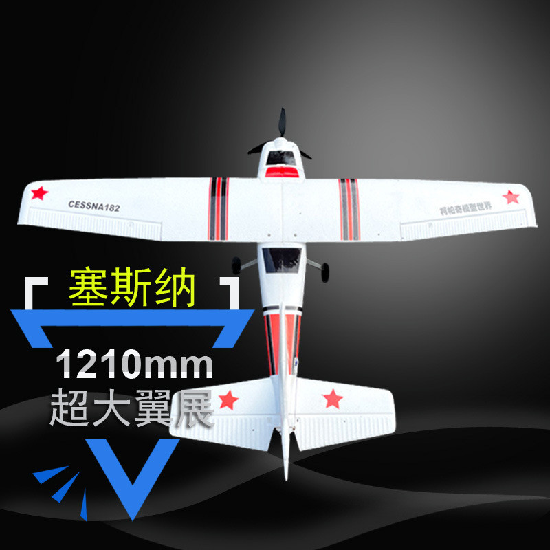 ใหม่ Sethna PLUS Model Aircraft Fix Wingspan 1.2m cessna182 Entry การออกกําลังกาย Machine Sethna