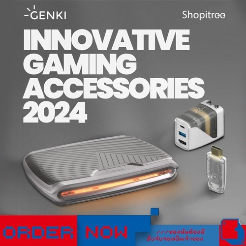 Nintendo Switch™ NSW Genki Innovative Gaming Accessories (By ClaSsIC GaME) | bY ClaSsIC GaME |