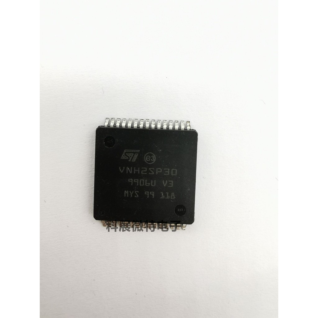 ยี่ห้อใหม่ VNH2SP30TR-E VNH2SP30 HSOP-30 High Current Stepper Motor Driver โมดูล