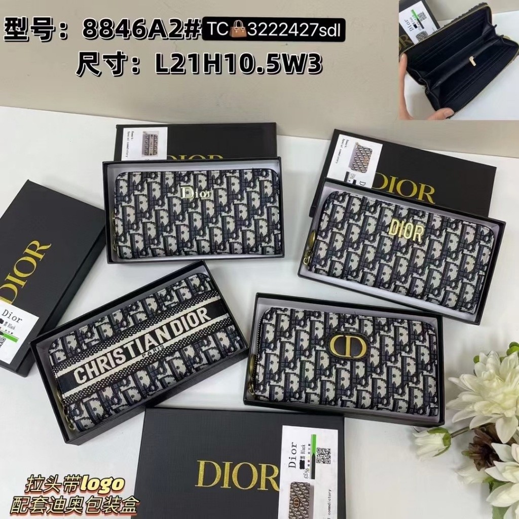 Dior Fashion Zipper Clutch Wallet Holder Clutch Wallet Holder