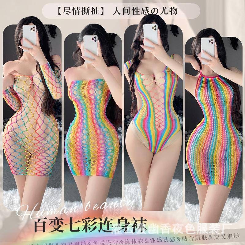 เซ็กซี่ชุดชั้นใน Jacquard ตาข่ายสีสันถุงน่องตาข่ายใสยุโรปและอเมริกา Bodysuit กลวงออกมุมมองชุด Jumpsuit