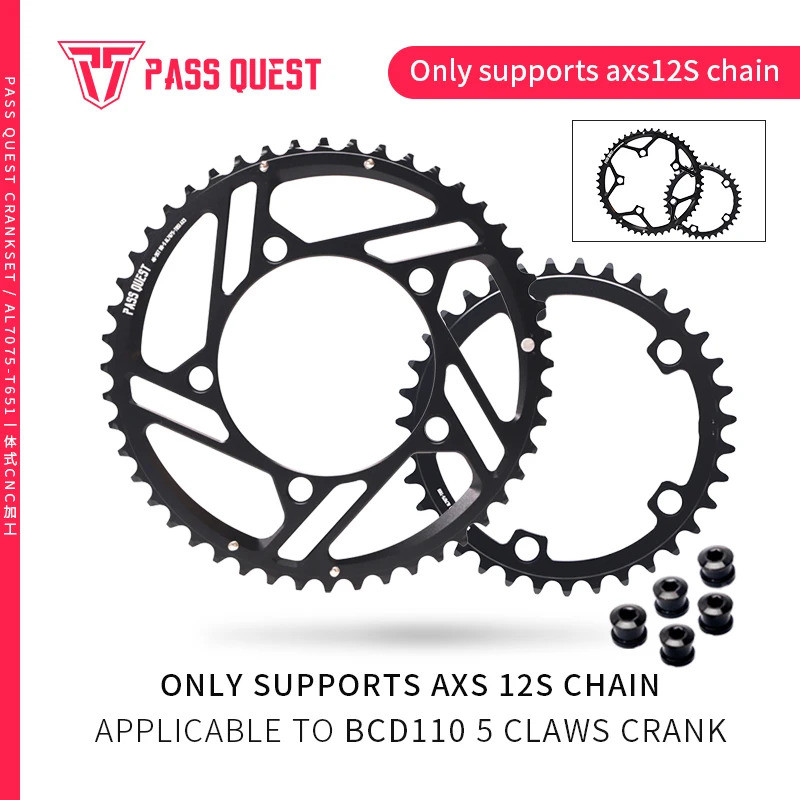 PASS QUEST 2X 110BCD Chainring สําหรับ SRAM AXS 12 ความเร็วโซ่เฟืองรอบ 5-bolt HOLLOW แผนที่จักรยานพั