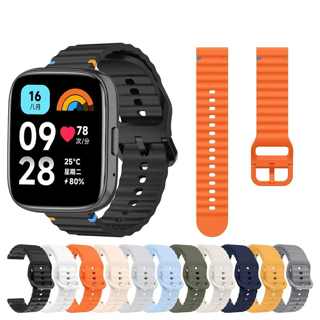 สายซิลิโคนสําหรับเล่นกีฬาสําหรับ Xiaomi Redmi Watch 5 Active 22 มม.สร้อยข้อมือสําหรับ Redmi Watch 3 Active 3 Lite Band อุปกรณ์เสริม
