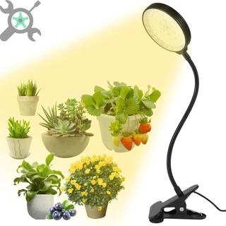 78 LEDs Plant Grow Light 15W IP65 กันน้ํา Grow โคมไฟพร้อมตัวจับเวลา 5 ระดับหรี่แสงได้ ไฟปลูกต้นไม้ สําหรับปลูกพืชในร่ม Grow Light ปรับความสว่างได้
