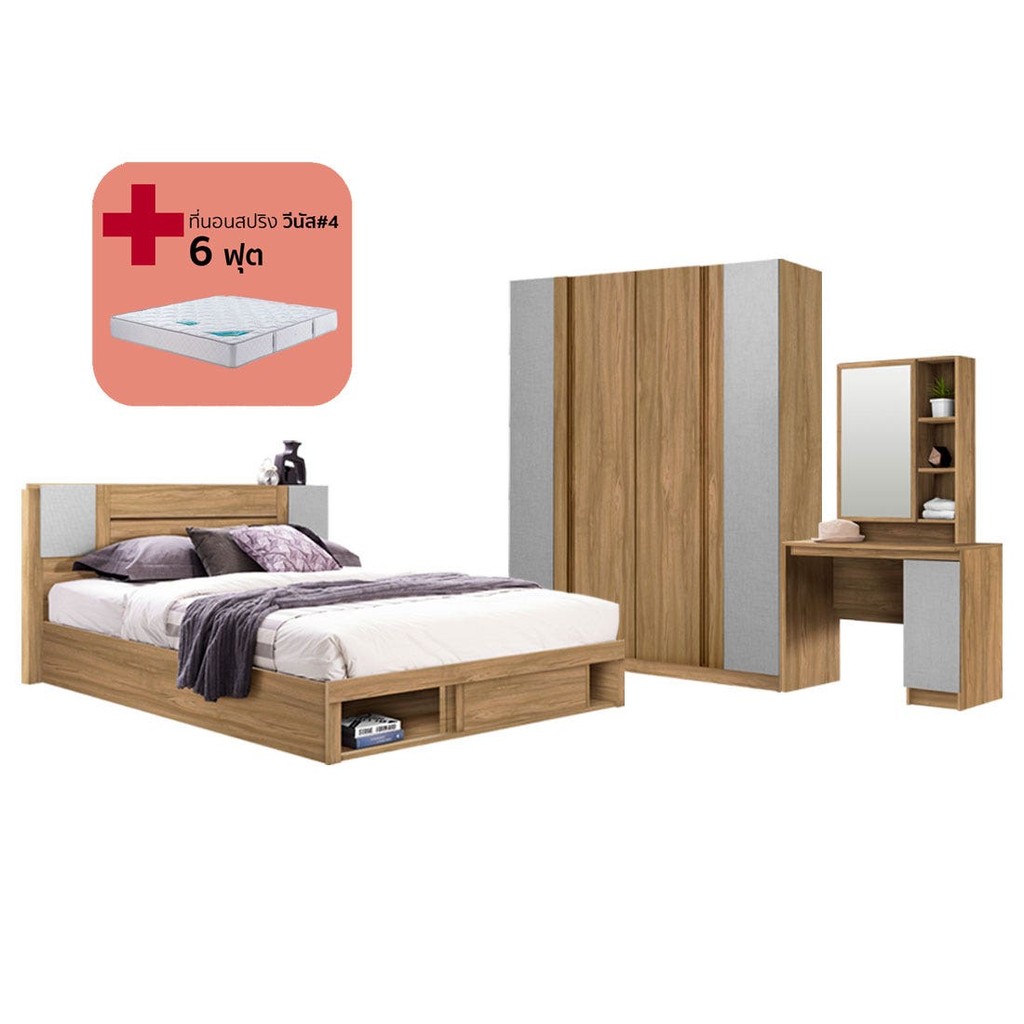 Koncept Furniture ชุดห้องนอน ขนาด 6 ฟุต รุ่น Monteo สีโอ๊ค  แบรนด์ KONCEPT FURNITURE