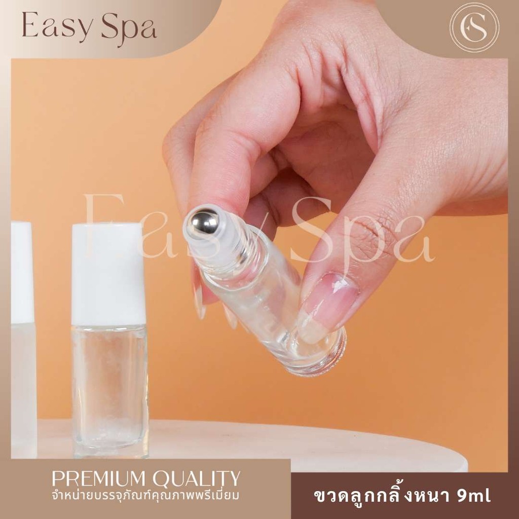 ขวดลูกกลิ้งแก้วหนา 5ML 10ML ขวดอโรม่า ขวดลูกกลิ้งพิมเสน อุทัยทิพ ขวดลูกกลิ้งน้ำหอม ขวดลูกกลิ้งยาดม หัวลูกกลิ้งเหล็ก