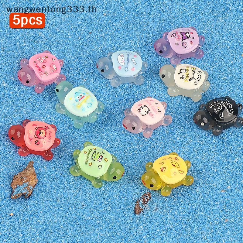 { Wwth } 5 ชิ้น Mini Luminous Sanrio เต่าเครื่องประดับรถ Micro Landscape Decor ตุ๊กตา House ฉากตกแต่งเดสก์ท็อปปลาตกแต่งของเล่น.