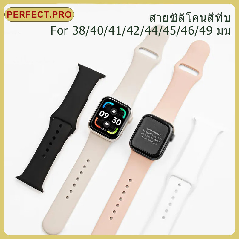 สายซิลิโคนสีทึบสำหรับ i-Watch10/9/8/7/6 SE 5 4 3 2 1 ขนาด 49/46/45/44/42/38 มม. สายกันน้ำและกันเหงื่อ