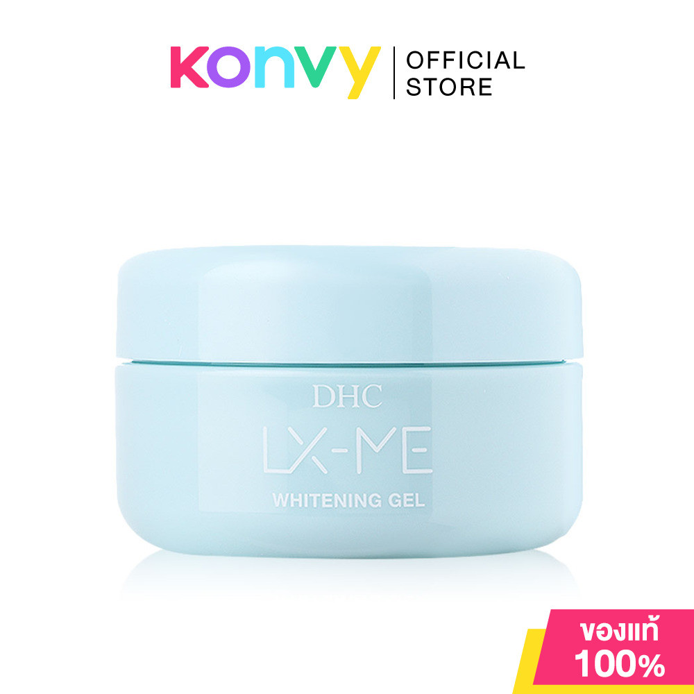 DHC LX-ME Whitening Gel 120ml.