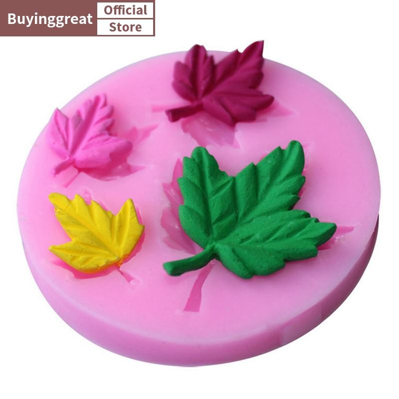 Tst le Leaf ซิลิโคนแม่พิมพ์เค้กฟองดอง Cupcake ช็อกโกแลตตกแต่งเบเกอรี่เครื่องมือ Moulds SG