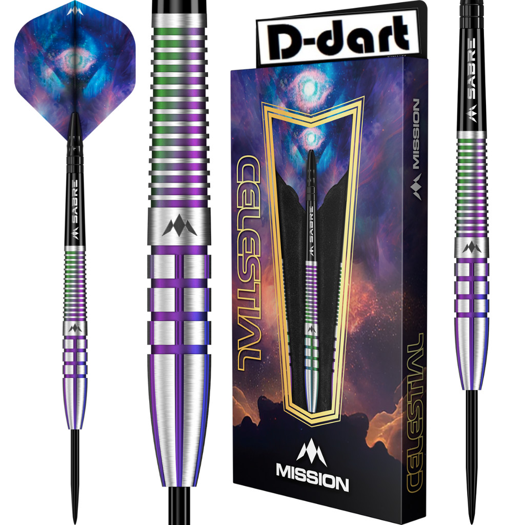 MISSION ลูกดอกปลายเหล็ก - CELESTIAL CORAL PVD 95% TUNGSTEN DART SET STEEL DART (ARROW DART KELULI)