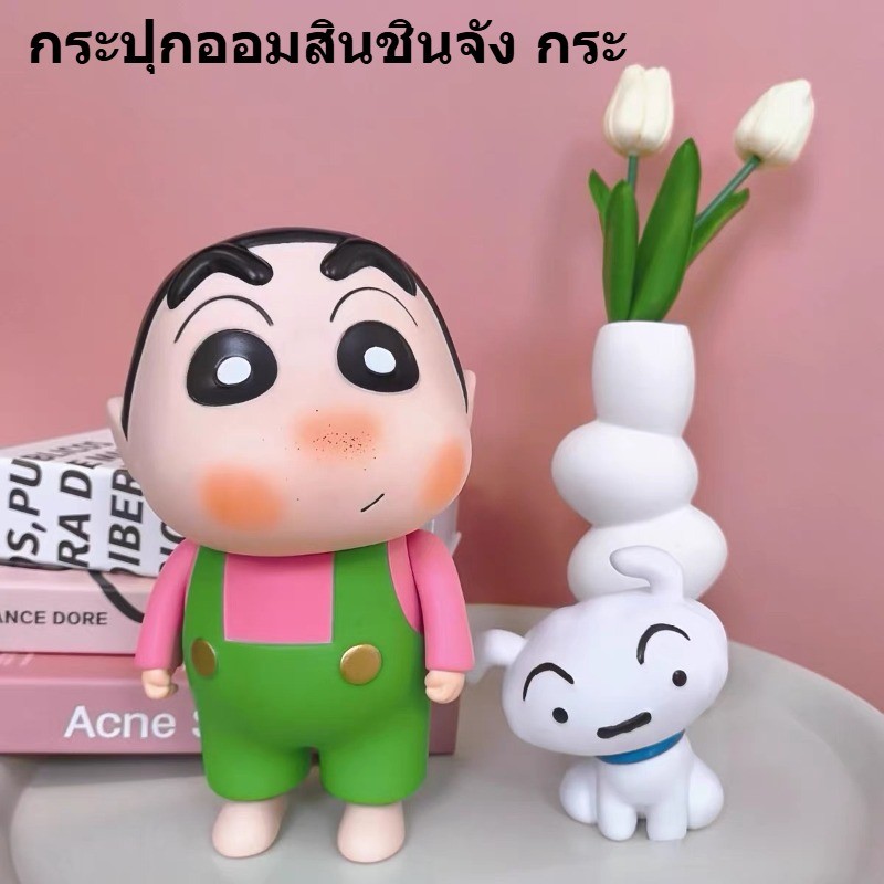 เสื้อสเวตเตอร์น่ารักรูปมือกระปุกออมสิน กระปุกออมสินชินจัง กระ ตกแต่งเดสก์ท็อป ของขวัญสำหรับเด็กชายและเด็กหญิง
