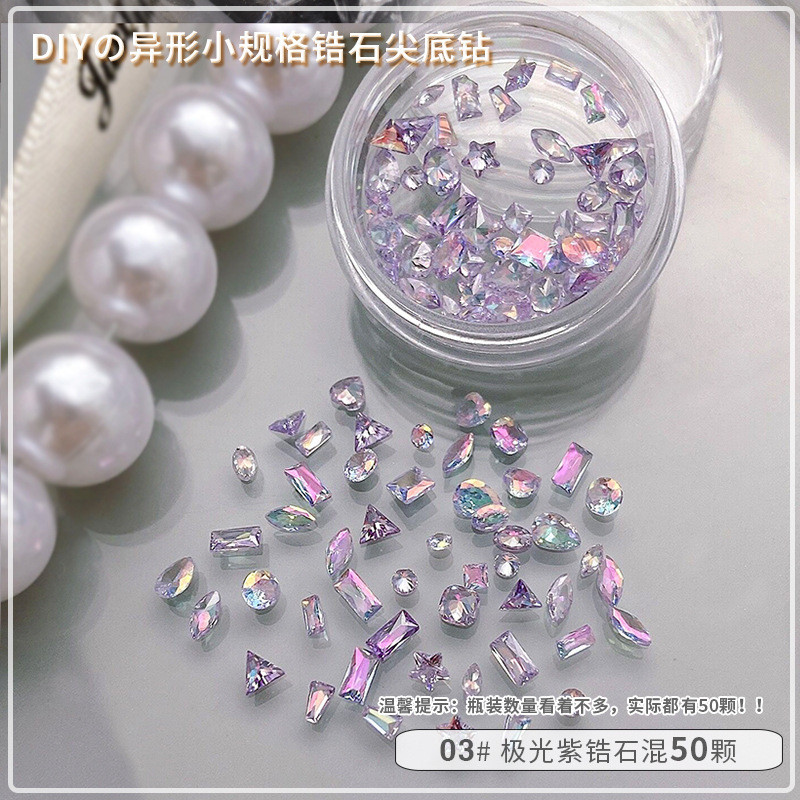 50 ชิ้นเพชรเพทายทรงเหลี่ยมฐานแบนคละขนาด ขนาดเล็ก รูปทรงมาร์คีส์ระยิบระยับ เพชรทรงแชมเปญสีขาวโปร่งแสง - รูปที่ 7