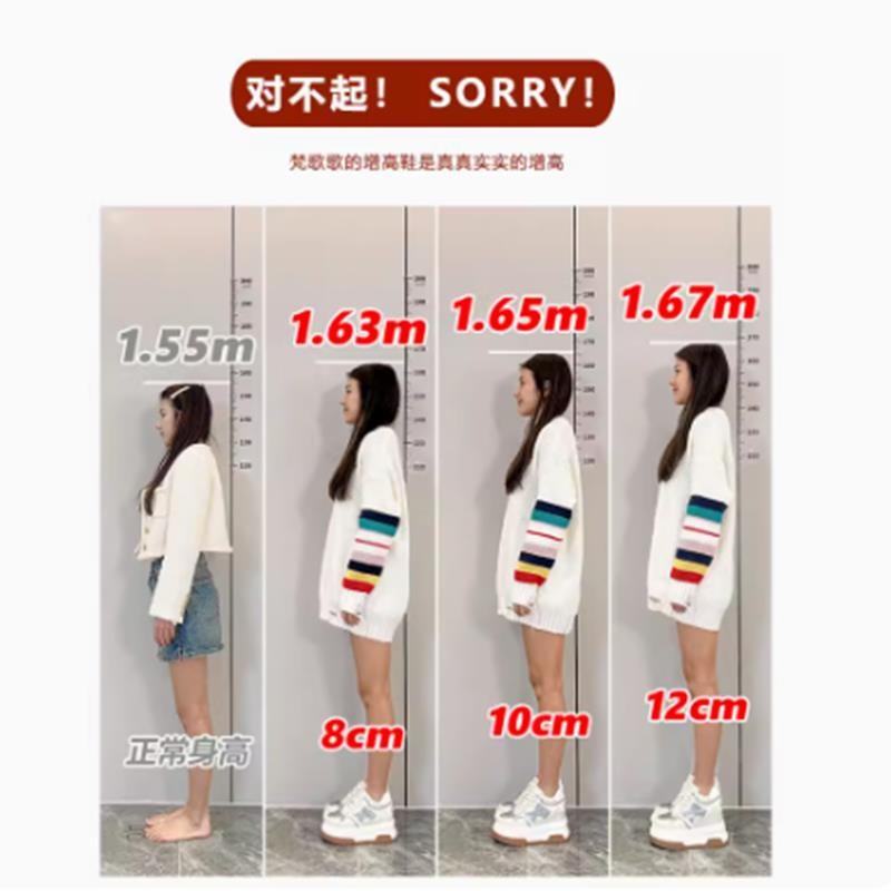 Merad Ultra-สูง 12 ซม.ความสูงเพิ่ม 2024 รองเท้าสีขาวขนาดเล็กหนังหนาSoled Casualขนาดเล็ก 10 รองเท้าผู้หญิง - รูปที่ 6