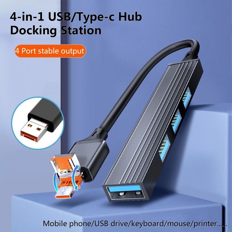 4-in-1 Type-C/USB Interface Dock USB2.0 พอร์ตไดรฟ์ฟรีอินเทอร์เฟซ Docking Station ใช้งานร่วมกับสําหรับแล็ปท็อป PC
