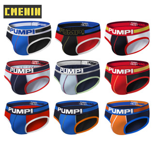 [CMENIN]PUMP Ready Stock Men Briefs ชุดชั้นในตาข่ายระบายอากา…