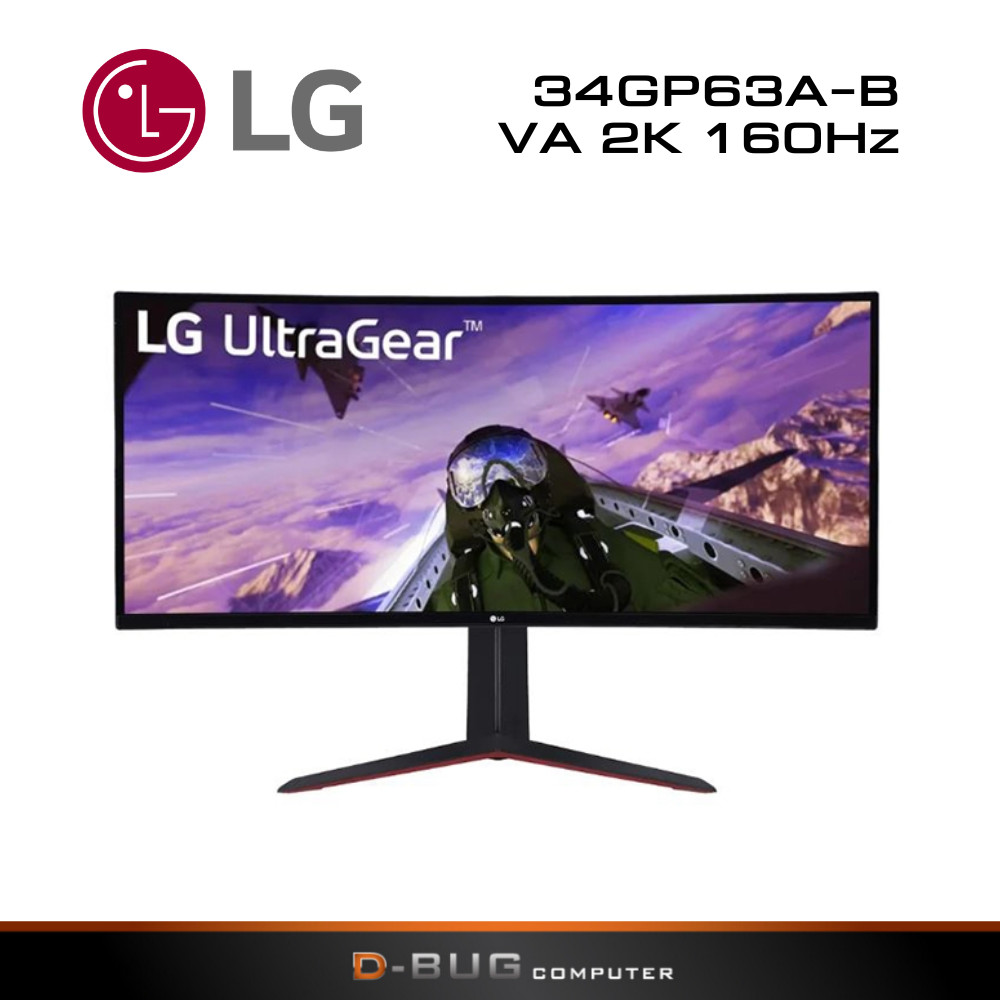 MONITOR (จอมอนิเตอร์) LG ULTRAGEAR 34GP63A-B - 34" VA 2K 160Hz CURVED AMD FREESYNC PREMIUM