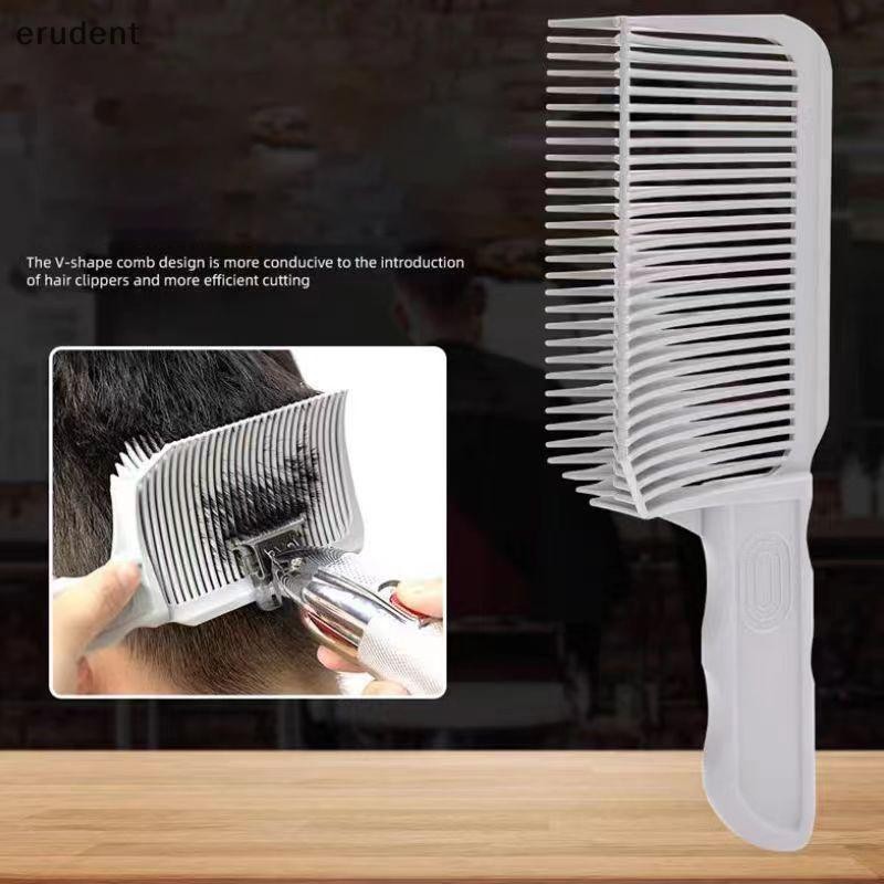 Erudent 1/5PCS ผู้ชายทนความร้อน Fade แปรง Salon จัดแต่งทรงผมเครื่องมือซีดจางหวี Professional ตัดผม Clipper ผสมผมแบน Cutg หวีใหม่