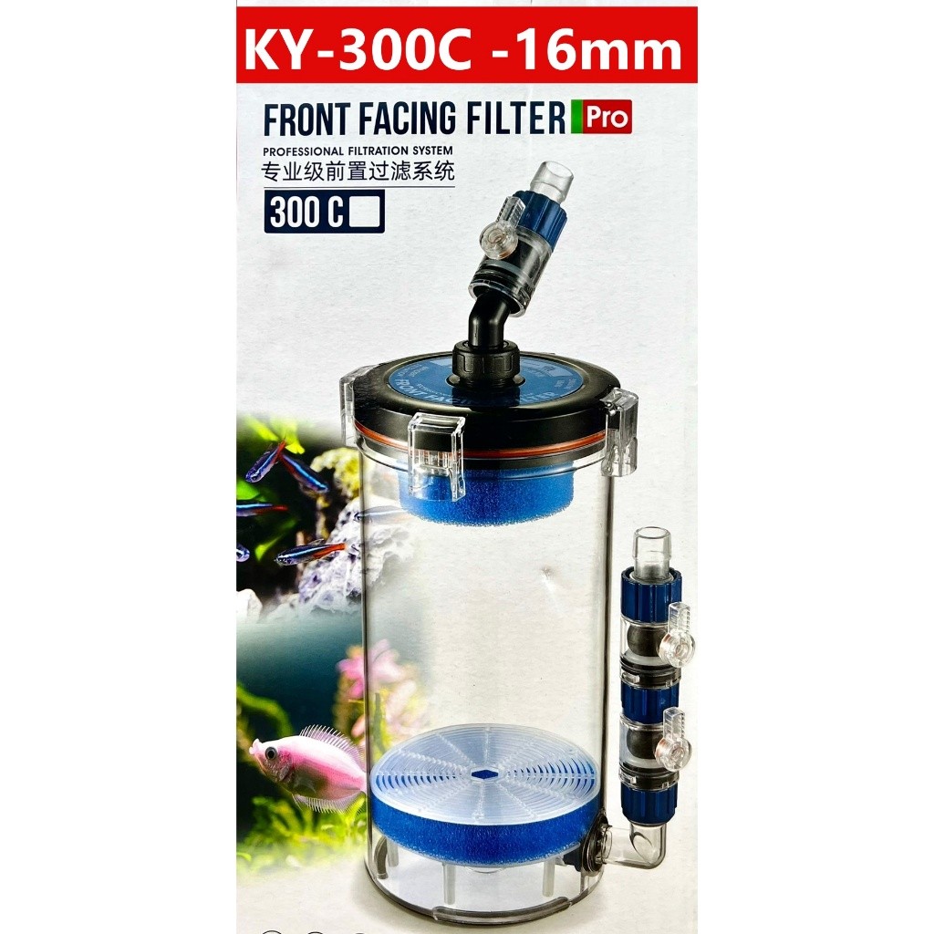 กรองเสริม Pre Filter รุ่น KY-200C / KY-300C ช่วยเพิ่มประสิทธิภาพการกรองน้ำ ก่อนเข้ากรองนอกตู้ สำหรับตู้ปลา ตู้ไม้น้ำ - รูปที่ 3