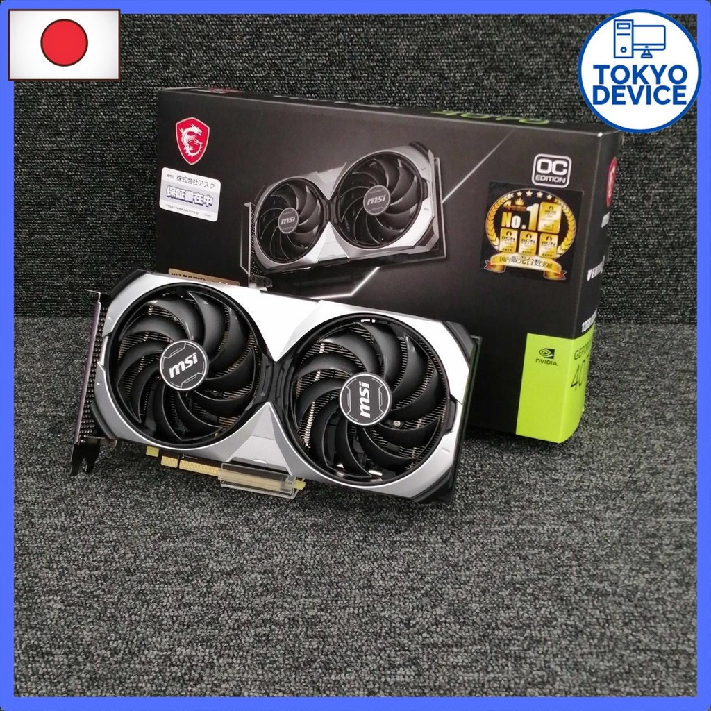 MSI GEFORCE RTX 4070 VENTUS 2X E 1 บอร์ดกราฟิก GPU NVIDIA RTX 4070/ประเภทหน่วยความจำ GDDR6X/หน่วยควา