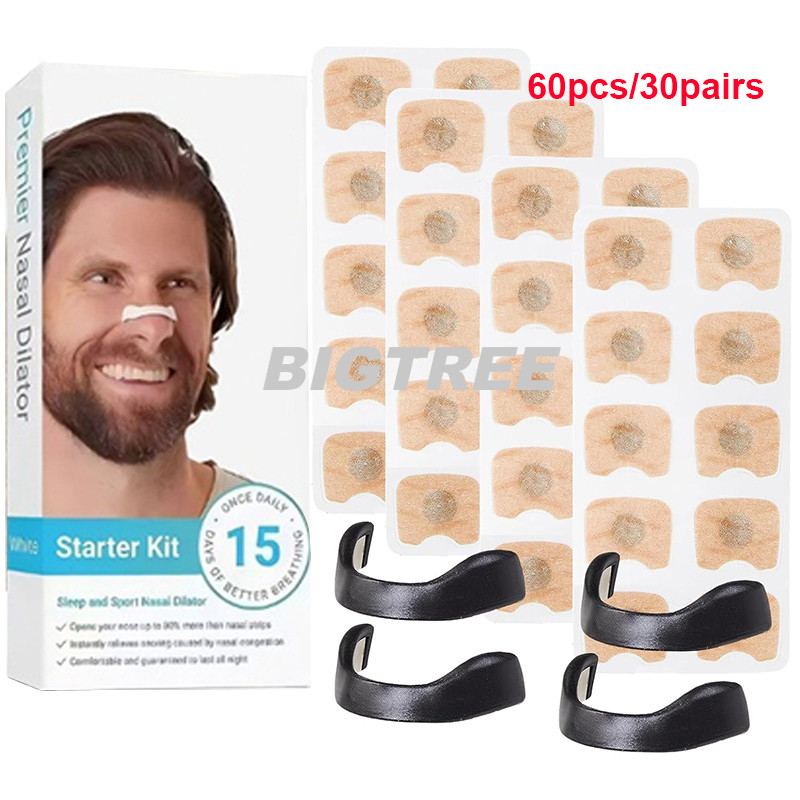 30 คู่ Intake Tabs Sport Nasal Dilator Sleep Nasal Breathing Dilators Starter Kit จมูก Breathe Strip