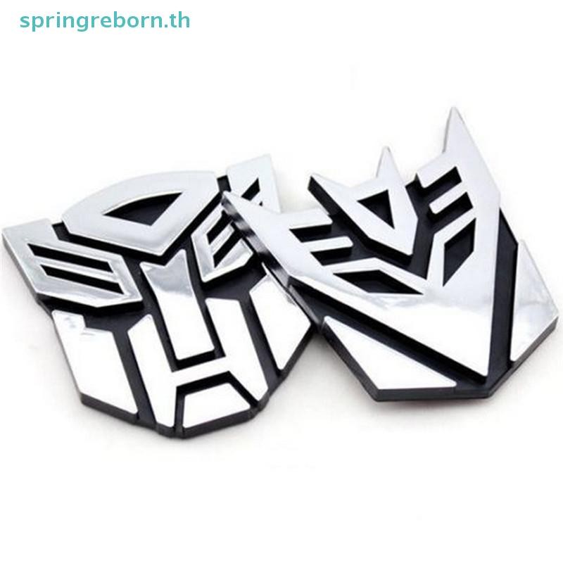 # Fashion TH # 3D Logo Protector Autobot Transformers Emblem Badge Graphics Decal Car Sticker.