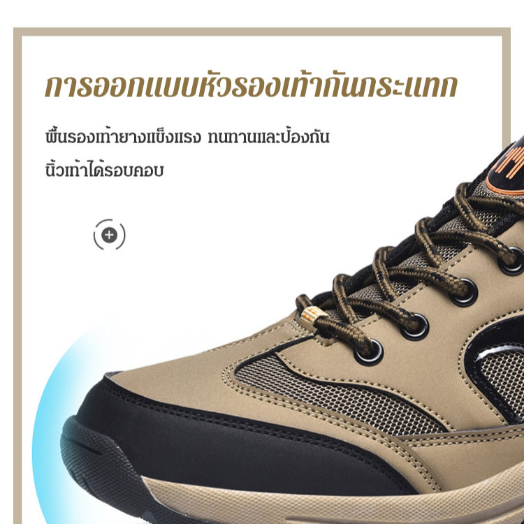 🎈ขายร้อนโปรโมชั่นราคาต่ำ 🎈รองเท้าเดินป่าแบบสวม รองเท้าฝึกซ้อมสำหรับผู้ชายสำหรับไลฟ์สไตล์ที่แอ็คทีฟ