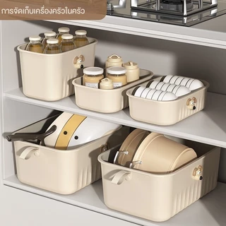 กล่องเก็บของโต๊ะใสสำหรับการจัดเก็บของในห้องนอนหรือห้องนั่งเล่น