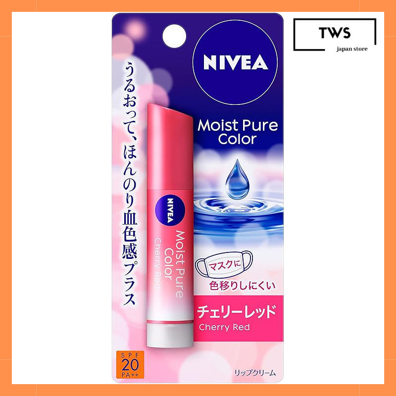 NIVEA Natural Color Lip Bright Up Cherry Red 3.5g[Direct from Japan]
