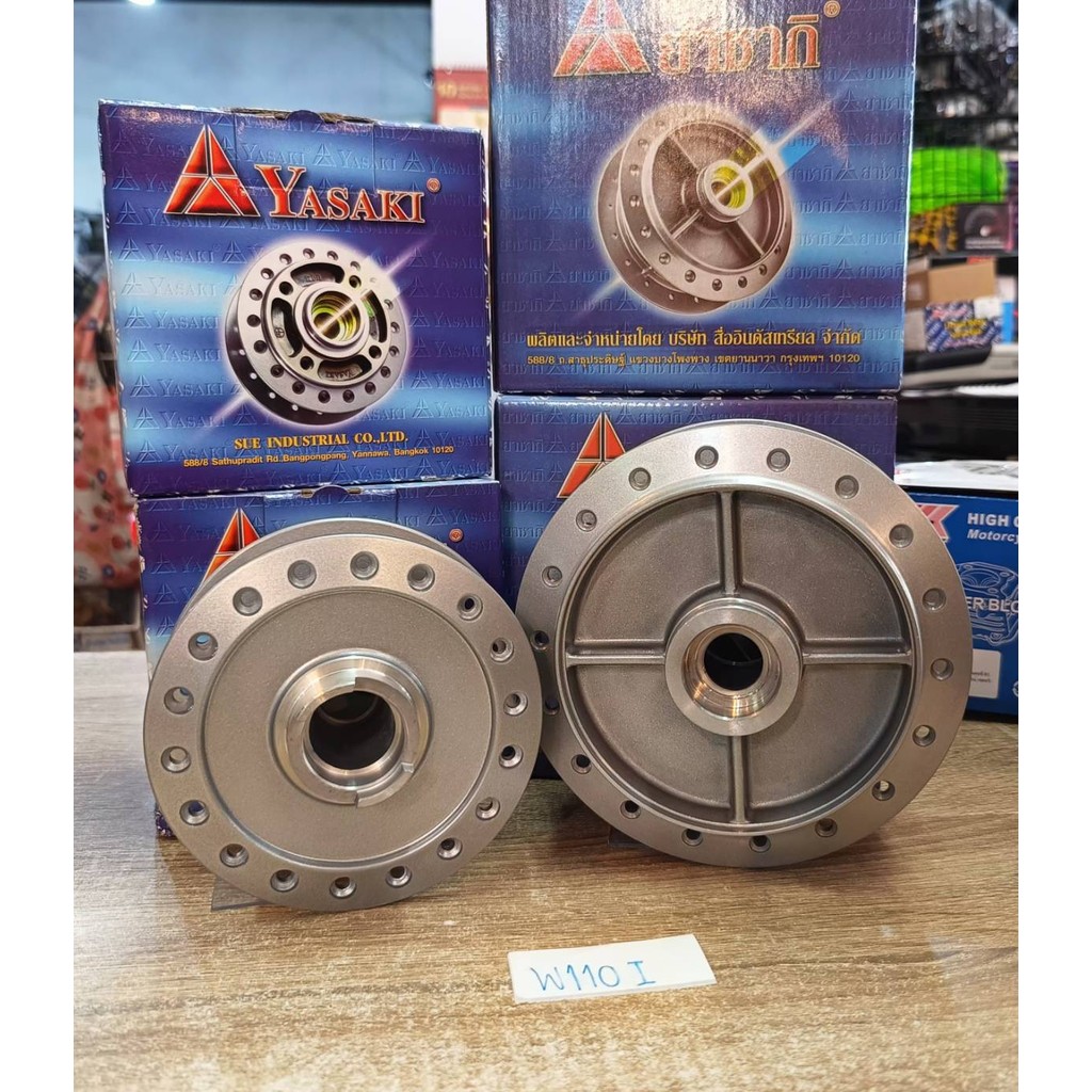 ดุมเดิม YAZAKI ของแท้ หน้าหลัง ตรงรุ่น สีบรอนซ์ ดุมเดิม ดุมเวฟ ดุมแต่ง ดุมเวฟ พร้อมส่ง สินค้าเป็นของแท้ สบายใจได้