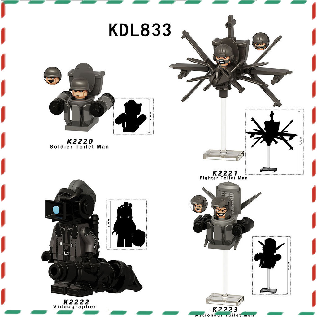ของขวัญสําหรับเด็ก การ์ตูนอะนิเมะ Skibidi ห้องน้ํานักบินอวกาศทหารกล้องผู้ชายบล็อกอาคาร minifigure ของเล่น
