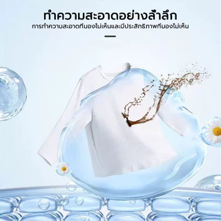 แช่แล้วขาวเลย ขจัดคราบเสื้อผ้า ขจัดคราบเหลือง เชื้อรา ฟอกขาวเสื้อผ้า ไม่ทำลายเสื้อผ้าและมือ น้ำยาล้างคราบ 110 กรัม