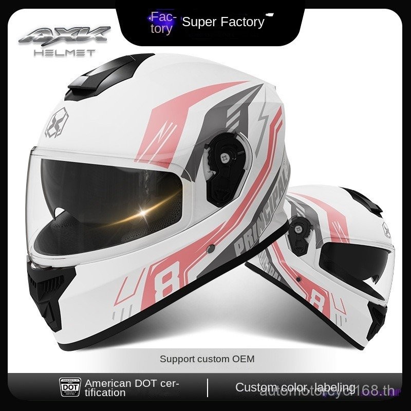 QMP Free Shipping in Stock AXK-Speed Full Face Helmet Electric Motorcycle Helmet Men's and Women's L