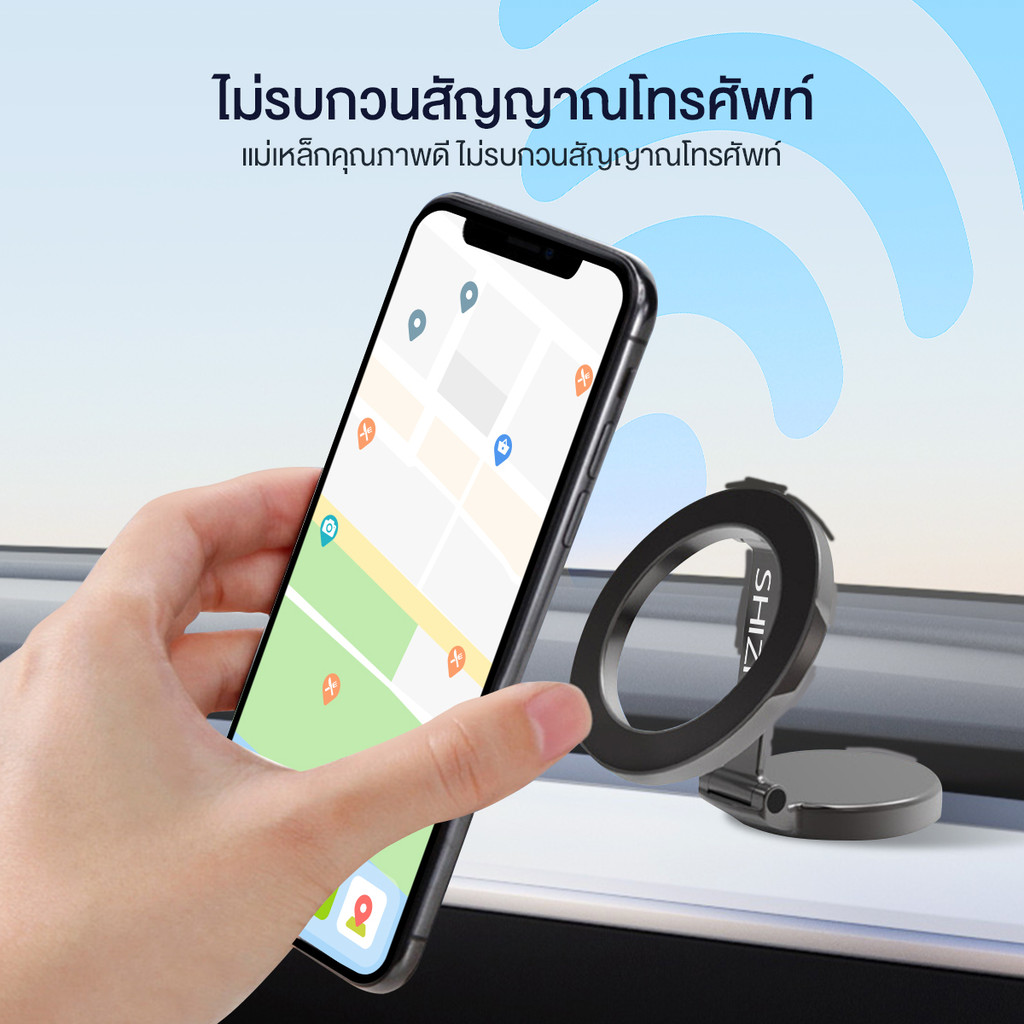 Magsafe Car Holder ที่วางโทรศัพท์ในรถยนต์ หมุนได้ 360° ตรงตามความต้องการของคุณเสมอไม่ว่าจะเวลาใดก็ตาม - รูปที่ 2