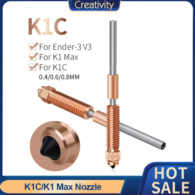 0.4/0.6/0.8mm K1C Nozzle All-in-one Copper Titanium Nozzles High Flow K1C K1 Max Nozzle For K1 Max/E