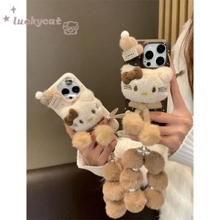 IPhone 16 15 14 13 12 11 Pro Max X Xr Xs Max 7 8 Plus SE2020 เคสโทรศัพท์น่ารัก 3D DIY หมวกตุ๊กตาผ้าพันคอแมวนุ่ม + Lanyard ฝาหลัง