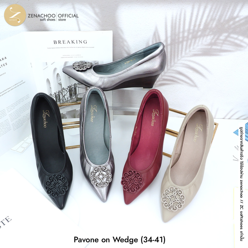 zenachoo รองเท้าหนังแกะแท้ ส้นสูง 2 นิ้ว รุ่น Pavone Wedge ส้นเตารีด หัวแหลมหน้ากว้าง ทรงขายดี ใส่แล้วเท้าเพรียว ทรงปกติ