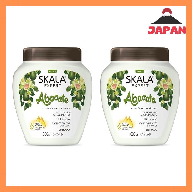 Skala Treatment Hair Mask Avocado 1000g x 2 ชุด SKALA EXPERT Avocado with Castor Oil Brazilian Made 