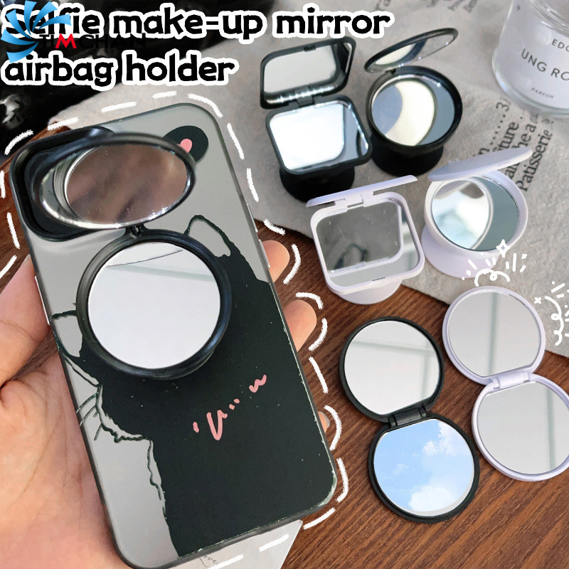 1/2 ชิ้น Back-Aแนบกล้องส่องทางไกลสนับสนุน-Selfie Make-Up Mirror Phone Airbag Stand Holder-สําหรับเซลฟี่ทุกวัน, Make-Up - ทนทาน,พับ,มินิ-วงเล็บโทรศัพท์