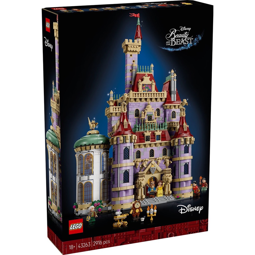 Lego Disney 43263 Beauty and the Beast Castle เลโก้ของใหม่ ของแท้ 100%